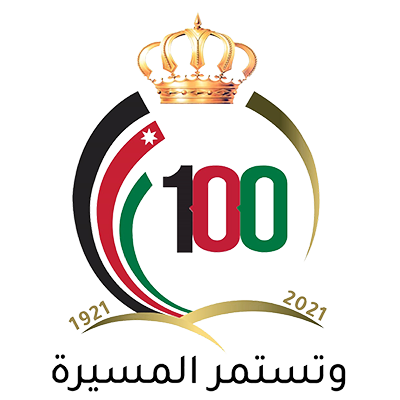 Jordan 100th Anniversary